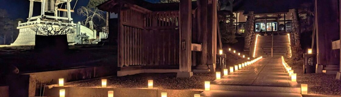 除夜の鐘