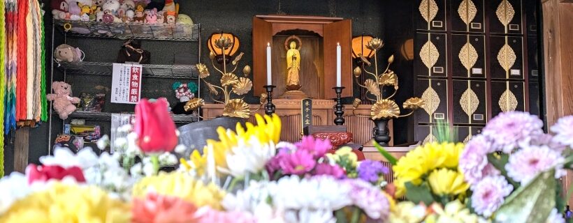 水子地蔵尊
